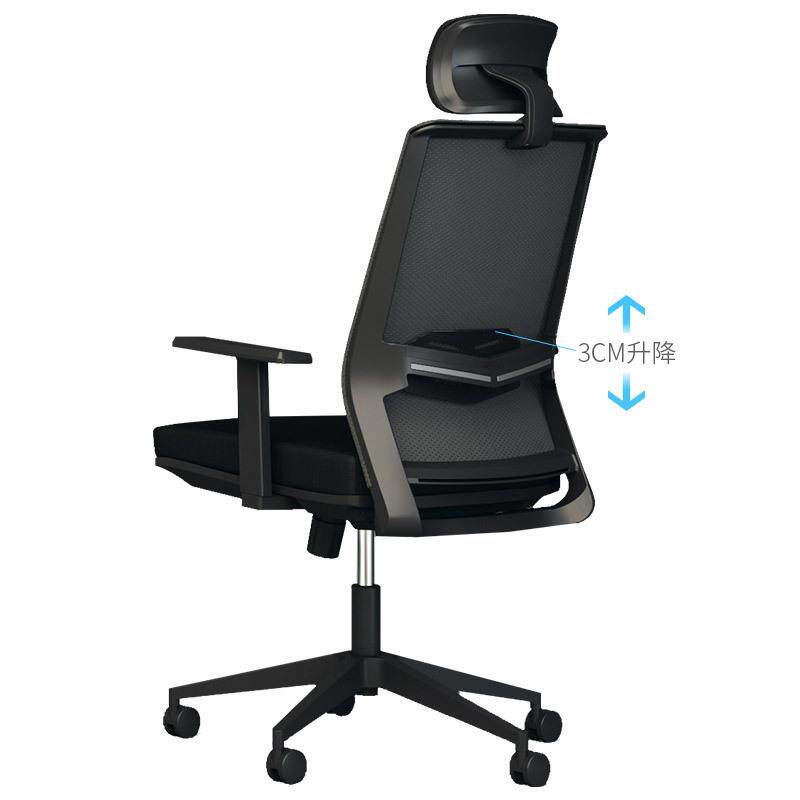 经理桌配套电脑椅书房现代简约升降家用旋转椅网布书桌办公椅子
