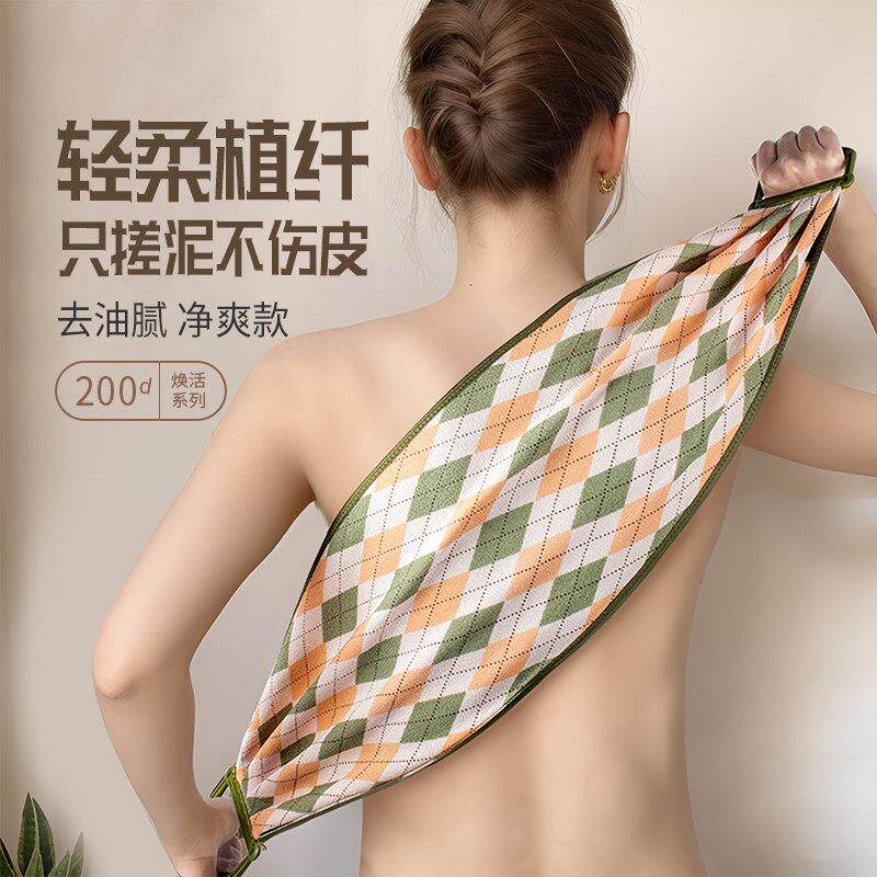 女士专用搓澡巾搓背长条后背不求人拉背条搓泥家用加厚细砂