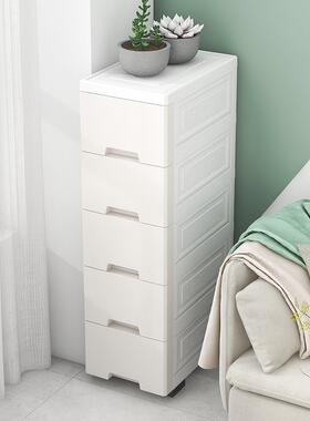 芙蕾米日本爱丽思IRIS20/25/30cm夹缝收纳柜抽屉式厨房缝隙多层卫生间窄床笠拉车