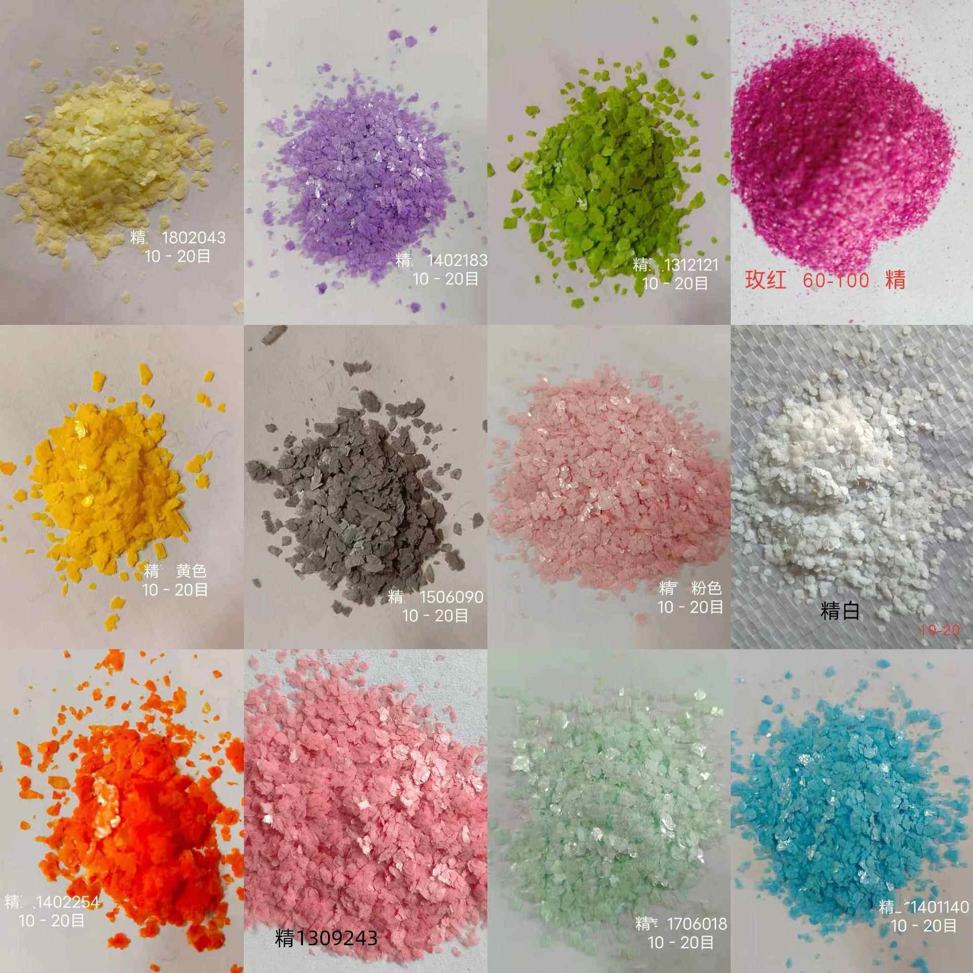 量大优惠美甲薄云母片装饰品岩片贝壳彩片工艺品亮片云母片美甲