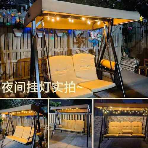 户外秋千庭院吊椅室外铁艺家用阳台藤椅休闲双人摇篮吊床吊篮摇椅