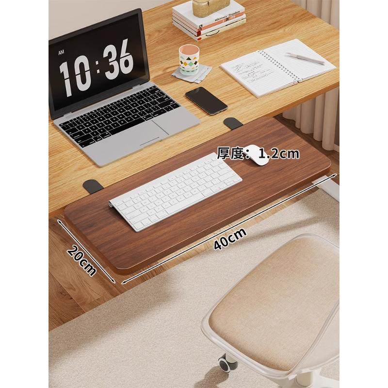 桌面延长板桌子延伸板书桌扩展板神器电脑桌手托折叠加长加宽接板,收纳整理,书桌收纳置物架,淘宝优惠券,粉丝福利购,淘宝优惠卷