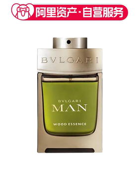 BVLGARI宝格丽 绿意森林男士香水 持久留香  EDP