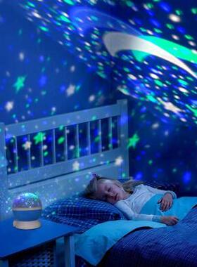 Star Light Rotating Projector Lamp for Kids Bedroom