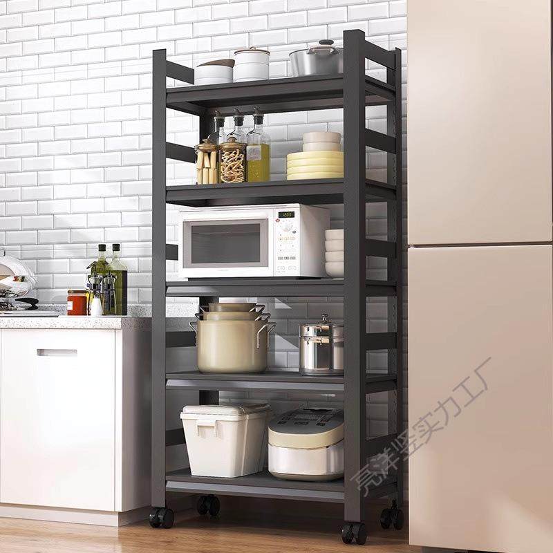 可移动厨房置物架落地多层带轮家用收纳架客厅阳台储物货架铁架子