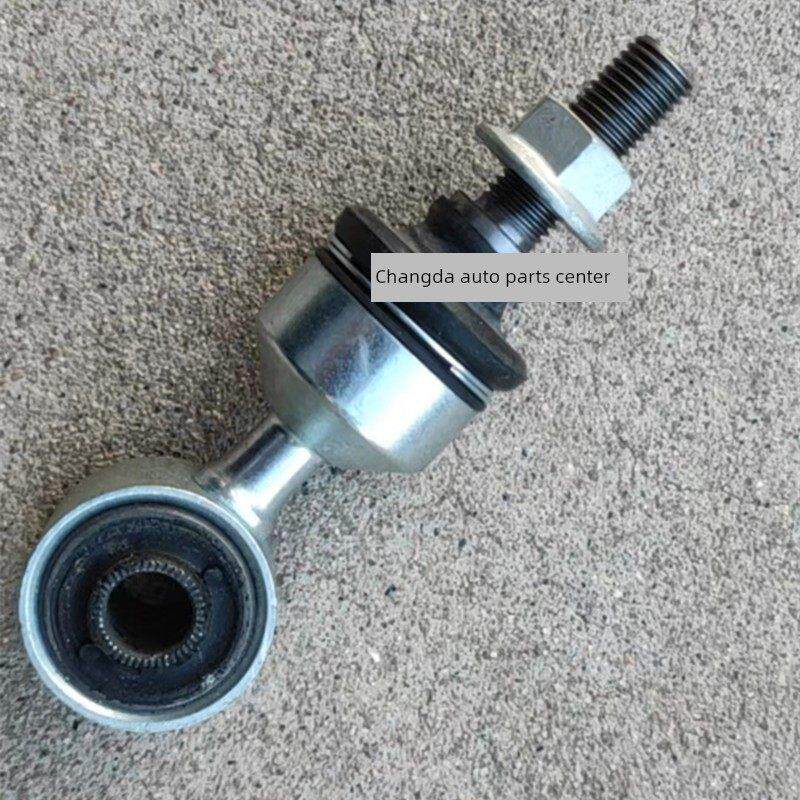 中星皮卡威虎F1/F3无限平衡杆球头连杆前稳定杆小吊杆汽车配件