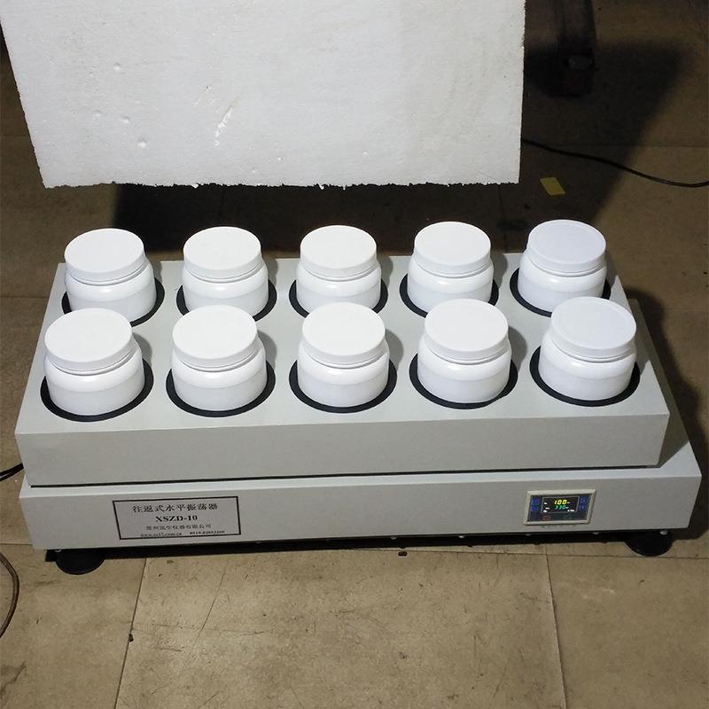 XSZD-10往复式振荡器水平振荡器摇瓶机恒速控制往返摇床