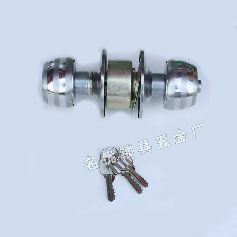 球形锁 室内不锈钢外装球形执手门锁 工程五金房间门锁芯双胆