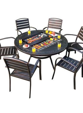 户外烧烤桌商业闲桌工程椅铸铝商用外木炭庭休院231030-1家用院子