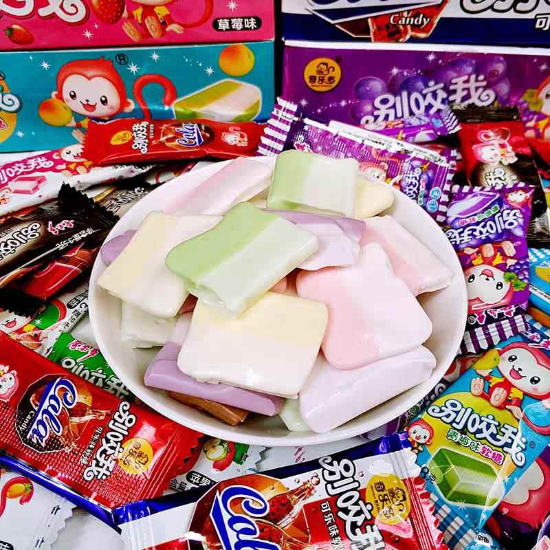 别咬我软糖网红糖果奶糖散装休闲食品小吃儿童水果糖小零食食品