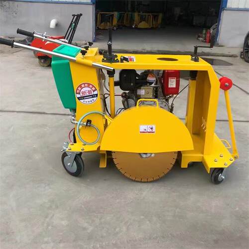 成德 路面地面沉降缝切割 手推式路面切割机 切缝机