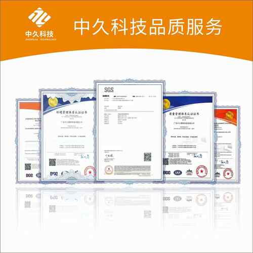 塑胶加厚网FMI格九脚栈板子物托流胶地台板厂家叉车塑胶卡板电塑