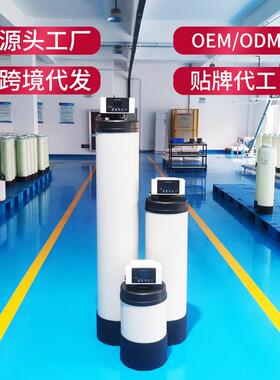 控制器家用中央净水机全自动反清洗椰壳活性炭全屋过滤器