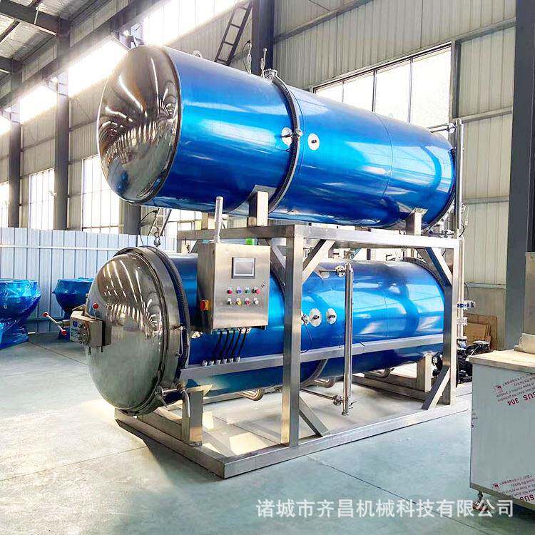 牛板筋高压杀菌锅 麻辣鱼干高温杀菌锅 电气两用水浴式杀菌锅厂家