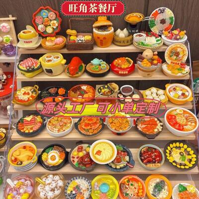 Frying Pan Food Play Refrigerator Magnet Creative Resin Diy