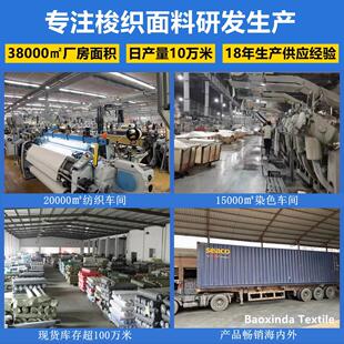 新款直销 全棉 3*3 16安染色帆布现货色布 16盎司加厚帆布箱包布