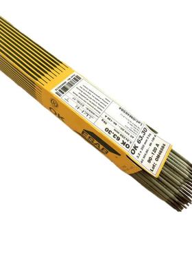 ESAB瑞典伊22504l萨OK92纯.18铸铁焊条OK-ENiC镍芯铸铁焊条