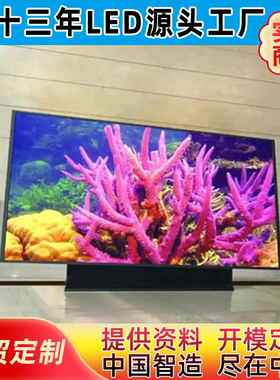 室内高清小间距P1.904全彩led显示屏P1.904高亮压铸铝箱体全彩屏