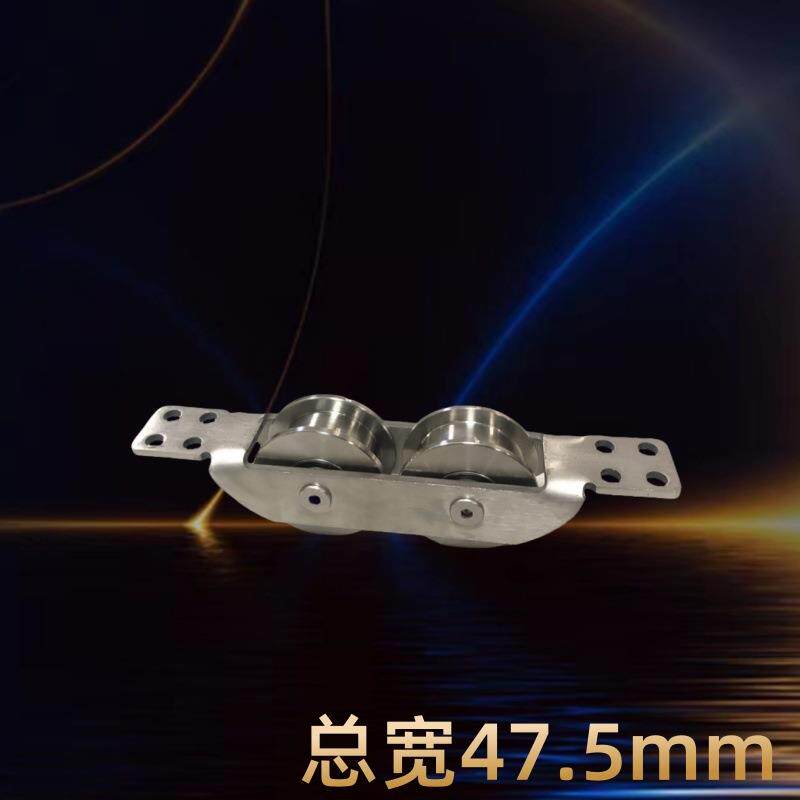 不锈钢暗藏式船型双轮方管双边轮轨道轮庭院平移门推拉门重型滑轮