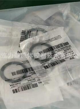 瑞典 密封K型特康®斯特封®Turcon® Stepseal® K