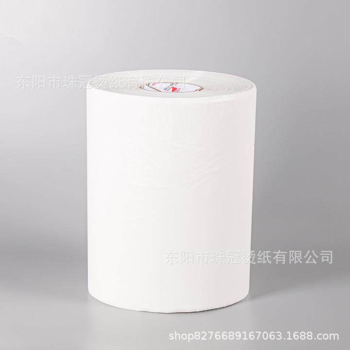 新款直销烫纸国产烫钻纸烫钻定位纸烫画纸印花纸转移膜底透明胶纸