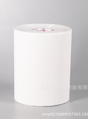 烫纸珠冠烫纸国钻钻产烫烫定位纸WUS烫画纸印花纸纸转移膜底透明