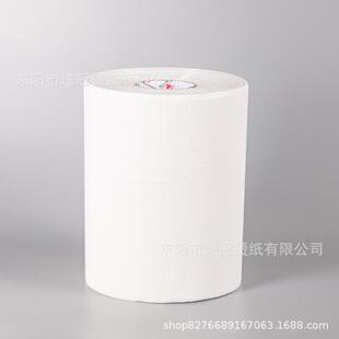 烫纸钻BJT珠冠烫纸国产烫钻纸烫位定纸烫画纸印花转移膜底透纸明
