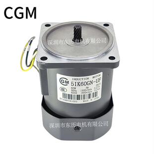CGM三相异步电机5IK60GN-UF INDUCTION MOTOR马达60W 380V耐用