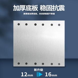 cnc多工位铜公夹具平口钳加工中心高精度电脑锣磨床虎钳批士台钳