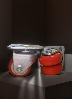 随动轮禾达工业脚轮机器人双排底重心聚氨酯可定制万向脚轮