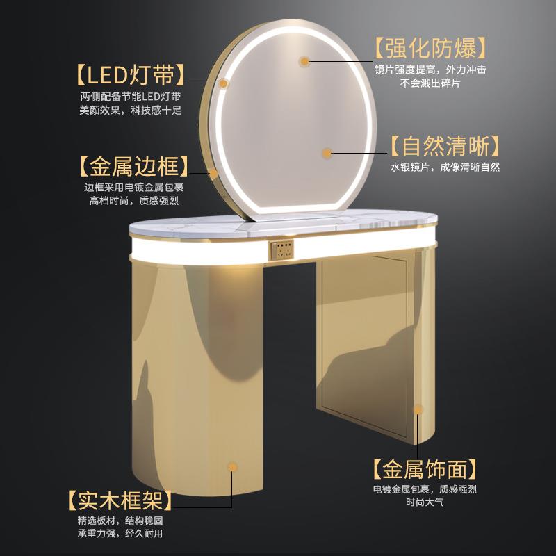 石网红美发店双面镜台大理体一式带柜理发镜子JS1227剪发染烫桌发