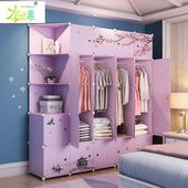 衣柜简约现代经济型塑料布衣橱组装 储物柜卧室省空间简易收纳柜子
