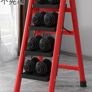 梯子家用叉折叠梯室内字工程梯便携多功能小F96S9ST7梯伸缩加楼厚