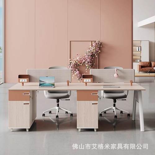 职员办公桌椅组简约4四6人位办公桌双子电s31脑桌卡位室员合工办