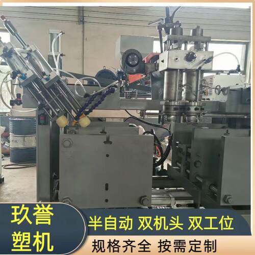 斜兑直兑两用吹塑机全自动半自动吹瓶机油烟净瓶专用机