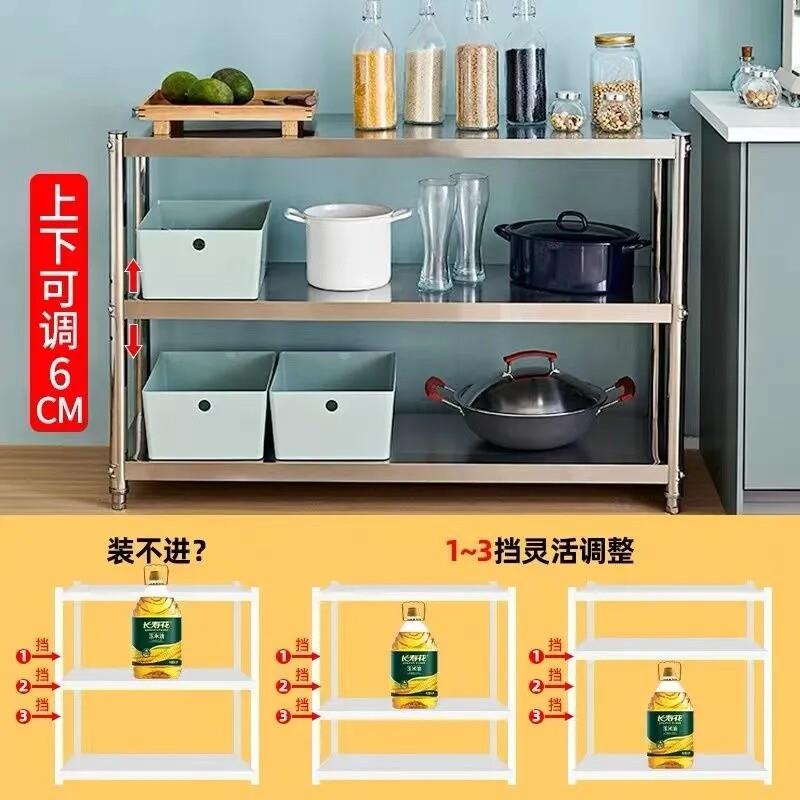 不锈钢厨房置物架落地多层微波炉收纳层架三层灶台储物放锅架货架