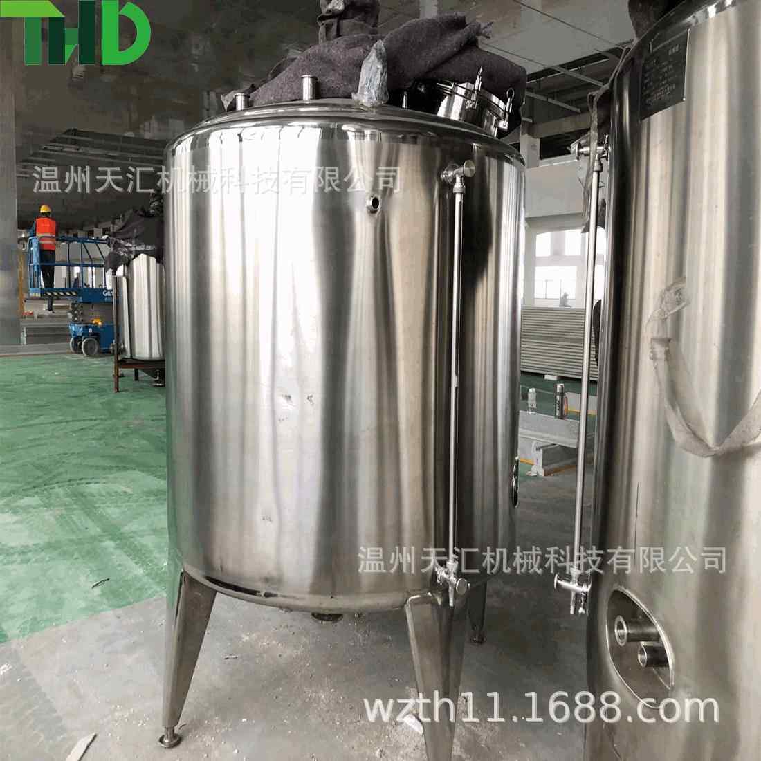 不锈钢无菌储罐化工储罐不锈钢液碱罐密闭性好品质保证