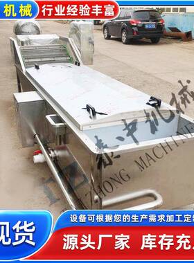 袋装酸豇豆巴氏灭菌机酸菜杀菌设备报价罐装酱金针菇氏杀菌机