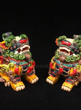 石湾公仔招财貔貅风水摆件手工陶瓷工艺品客厅桌面中式办公室装饰