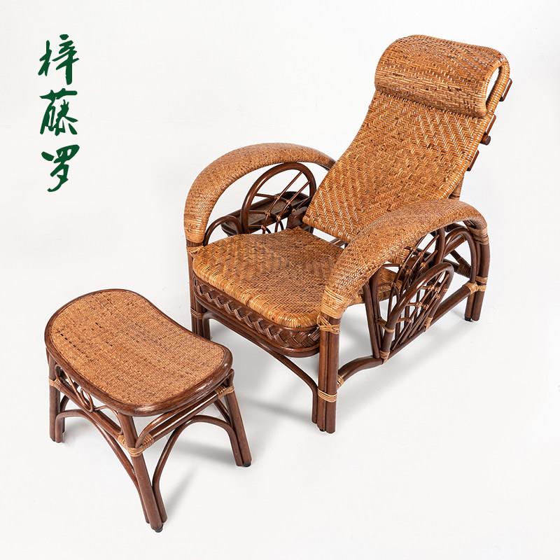 梓藤罗天然真藤椅躺椅折叠椅午睡老人椅家用藤编靠背椅阳台休闲椅