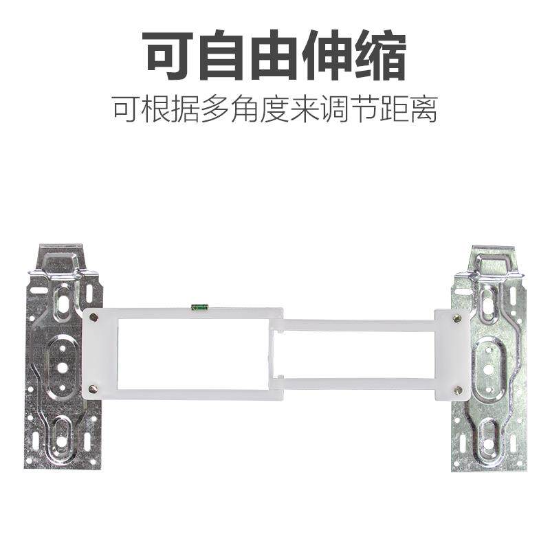 万能挂架空调内机一体挂板支架加厚款挂机1/1.5/2/3匹通用款底板