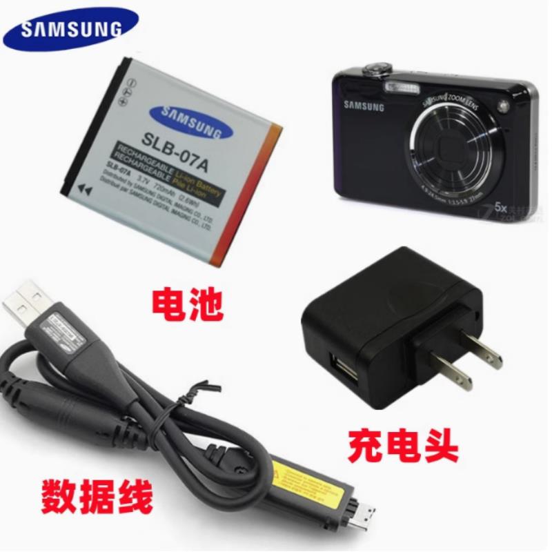 三星PL150ST46相机B-07A