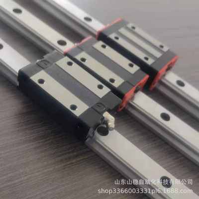 /  45  hghhgw152025耐磨30 直线导轨  方型国产法兰抗压滑块35