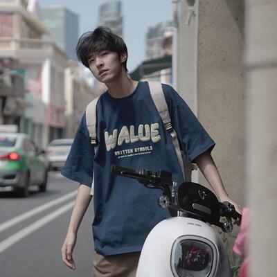 GOGOSOON男装T恤260g夏季新款男生短袖夏日衣服藏青色青少年穿搭