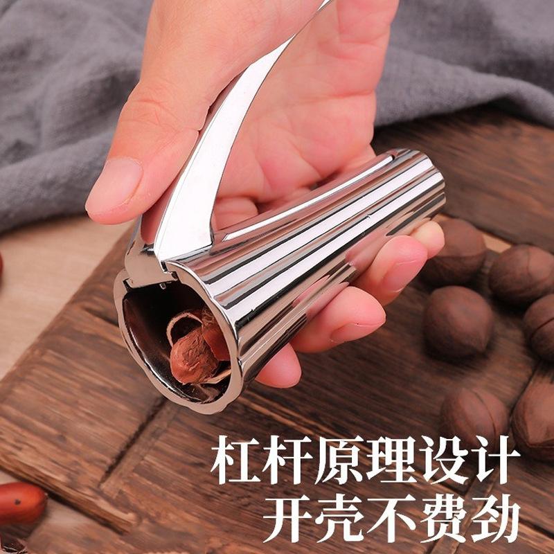 锌合金山核桃夹子家用开口器破壳器剥坚果工具夹榛子神器开壳钳子