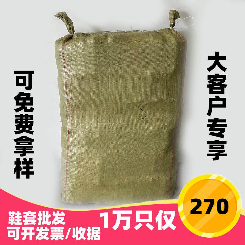 一万只一次性鞋套室内家用加厚无尘工厂车间防水塑料耐磨防滑脚套