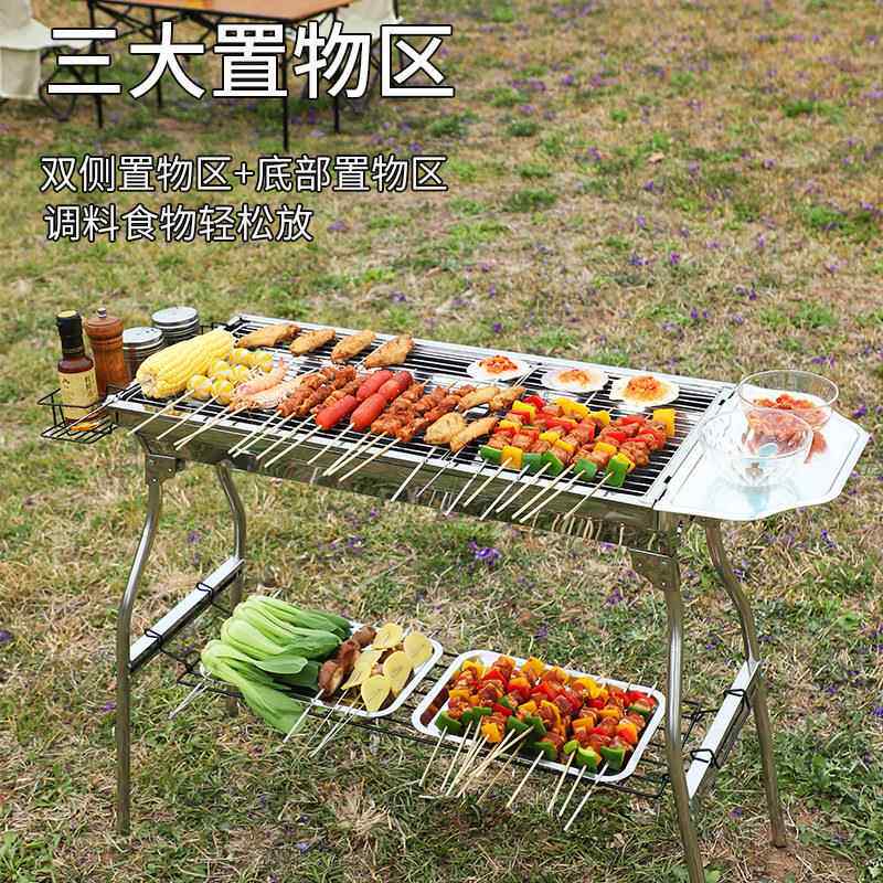 家用烧烤炉烧用烤架木户炭炉子无外BUXIUGAN烤炉不锈钢烟肉架烤子