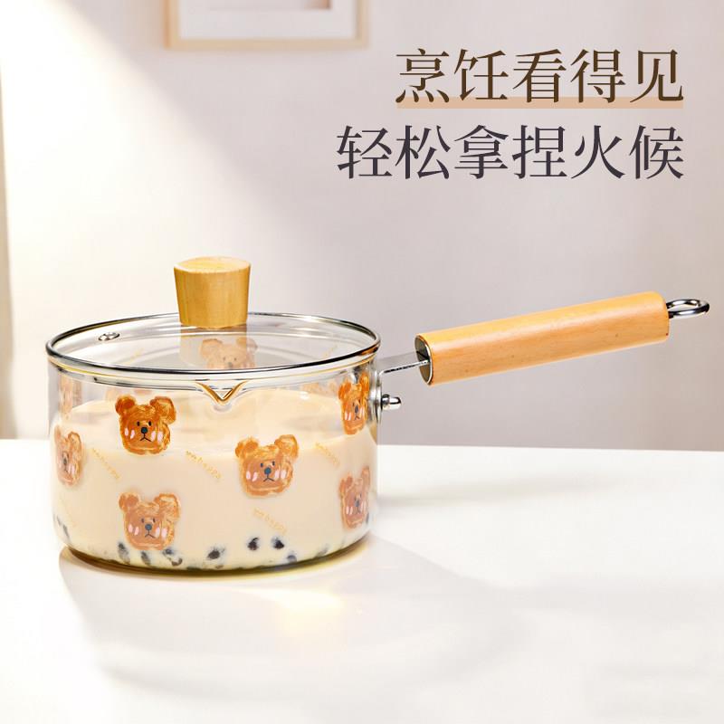 热牛奶专用锅玻璃锅高硼硅电陶炉耐高温煮茶热红酒一人食泡面小锅