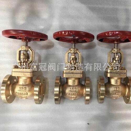 J41W150LB青铜美标截截止阀 -船用法兰止阀 通截止阀2富冠流体寸-