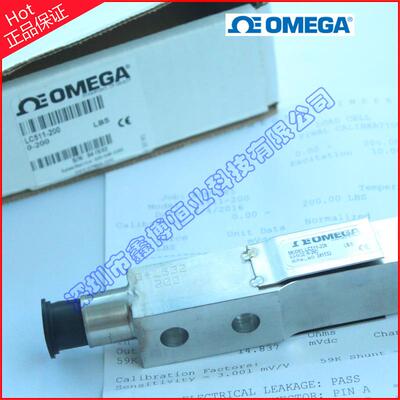 称重传感LC501-200,LCM501-500,LCM501-250,LC511-500,LCM501-5K